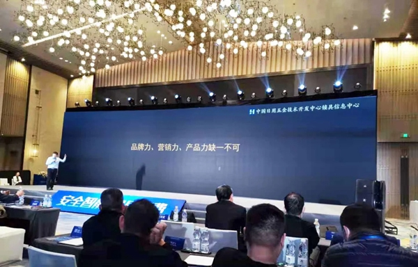 捷報!英德曼榮獲全國智能鎖質量提升行動——結構設計優質產品獎! 捷報!英德曼榮獲全國智能鎖質量提升行動——結構設計優質產品獎!