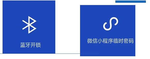 捷報!英德曼榮獲全國智能鎖質量提升行動——結構設計優質產品獎! 捷報!英德曼榮獲全國智能鎖質量提升行動——結構設計優質產品獎!