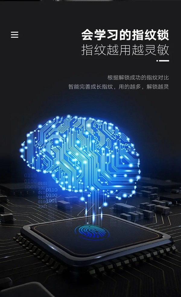 捷報!英德曼榮獲全國智能鎖質量提升行動——結構設計優質產品獎! 捷報!英德曼榮獲全國智能鎖質量提升行動——結構設計優質產品獎!