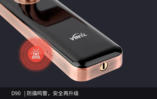 捷報(bào)!因特智能鎖問鼎斬獲沸騰質(zhì)量獎(jiǎng)金獎(jiǎng)! 捷報(bào)!因特智能鎖問鼎斬獲沸騰質(zhì)量獎(jiǎng)金獎(jiǎng)!