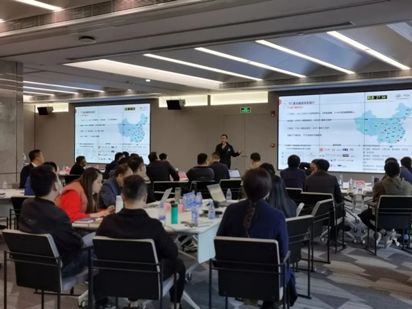TCL智能家居作戰方案研討會圓滿收官! TCL智能家居作戰方案研討會圓滿收官!