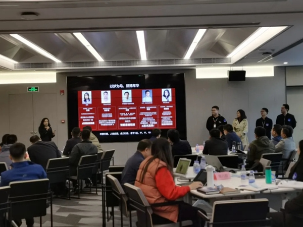 TCL智能家居作戰方案研討會圓滿收官! TCL智能家居作戰方案研討會圓滿收官!