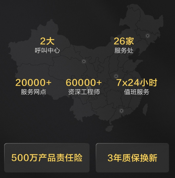 TCL智能家居作戰方案研討會圓滿收官! TCL智能家居作戰方案研討會圓滿收官!