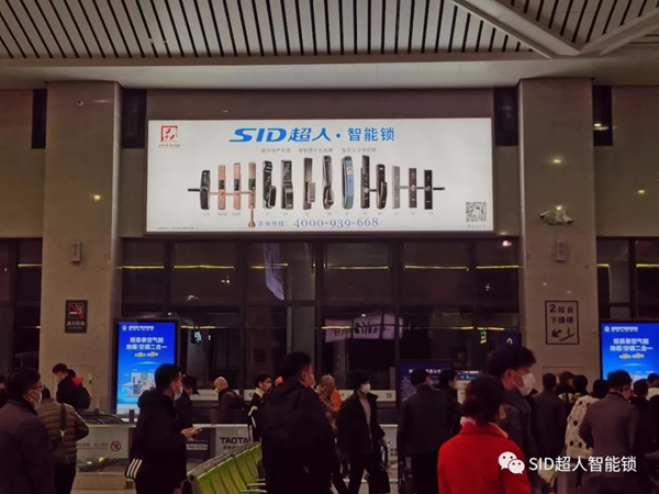 超虎智能科技實力斬獲浙江“品”字標企業及智能鎖行業十大品牌! 超虎智能科技實力斬獲浙江“品”字標企業及智能鎖行業十大品牌!