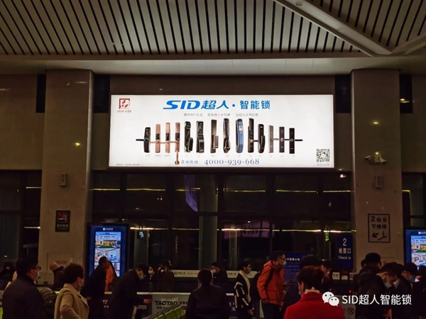 超虎智能科技實力斬獲浙江“品”字標企業及智能鎖行業十大品牌! 超虎智能科技實力斬獲浙江“品”字標企業及智能鎖行業十大品牌!