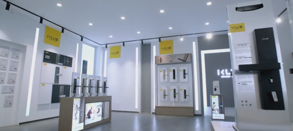 捷報(bào)!KUB-KX9智能鎖榮獲2020國(guó)際CMF設(shè)計(jì)獎(jiǎng)入圍作品! 捷報(bào)!KUB-KX9智能鎖榮獲2020國(guó)際CMF設(shè)計(jì)獎(jiǎng)入圍作品!