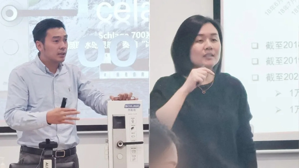 安朗杰民用經(jīng)銷商研討會(huì)圓滿成功 安朗杰民用經(jīng)銷商研討會(huì)圓滿成功