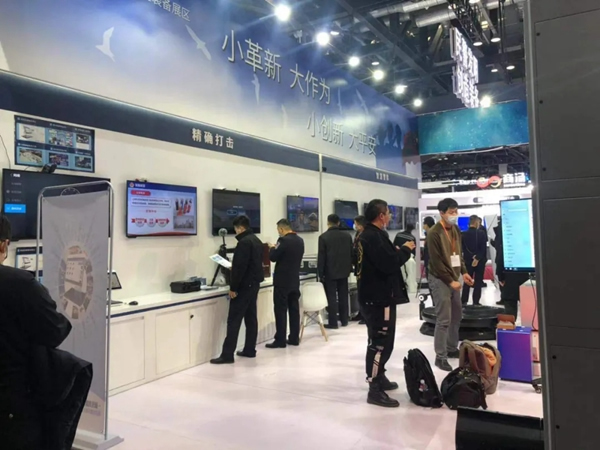 指芯科技攜智慧刑勘系統亮相中國警博會 指芯科技攜智慧刑勘系統亮相中國警博會