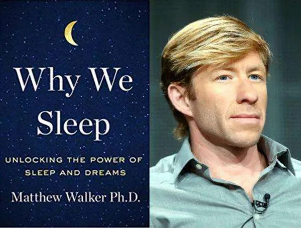 BSPH智能家居：學(xué)會(huì)這一招怎么睡都香！