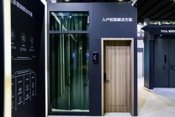 揭秘TCL AIxIoT全場景產品解決方案,構建智能家居新生態 揭秘TCL AIxIoT全場景產品解決方案,構建智能家居新生態