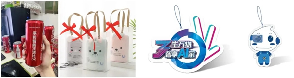 好太太智能家居:三生萬物,智“AI”3驚喜 好太太智能家居:三生萬物,智“AI”3驚喜