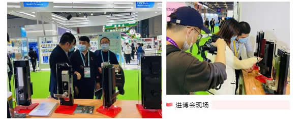 2020進博會:東屋高安全靜脈鎖再現(xiàn)新魅力 2020進博會:東屋高安全靜脈鎖再現(xiàn)新魅力