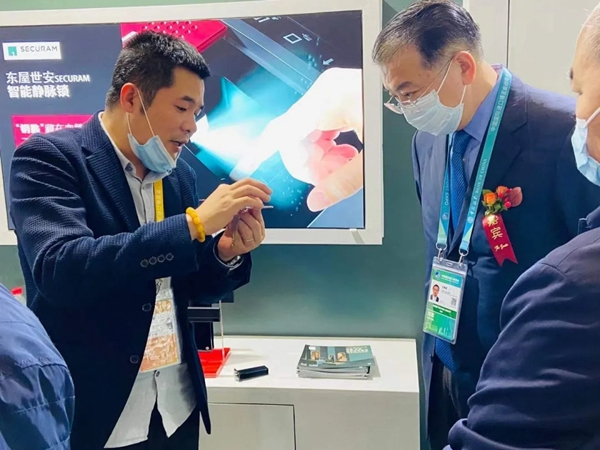 2020進博會:東屋高安全靜脈鎖再現(xiàn)新魅力 2020進博會:東屋高安全靜脈鎖再現(xiàn)新魅力