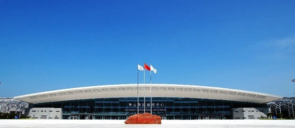 英德曼與您相約重慶建筑裝飾博覽會(huì) 英德曼與您相約重慶建筑裝飾博覽會(huì)