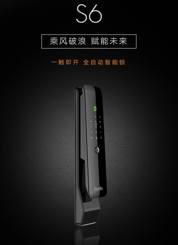 英德曼與您相約重慶建筑裝飾博覽會(huì) 英德曼與您相約重慶建筑裝飾博覽會(huì)