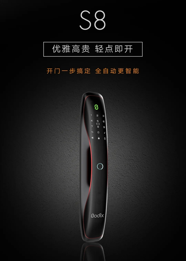 英德曼與您相約重慶建筑裝飾博覽會(huì) 英德曼與您相約重慶建筑裝飾博覽會(huì)