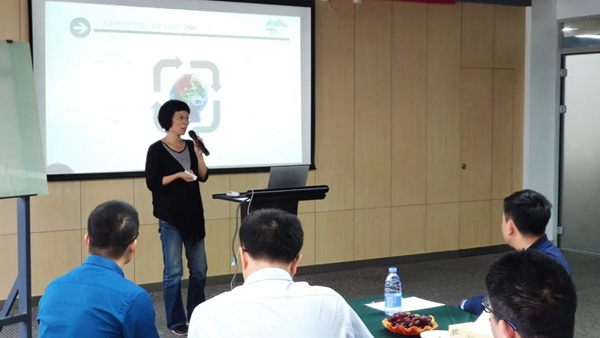 冠林?城市智慧社區(qū)建設(shè)中的資源整合線下沙龍精彩落幕