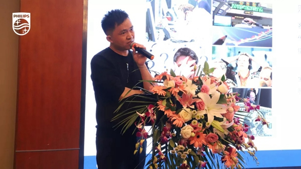 2020飛利浦招商加盟峰會四川站順利召開 2020飛利浦招商加盟峰會四川站順利召開