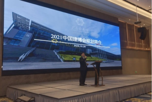 智能門成為市場熱點還需要多久?標準研討會上找答案!