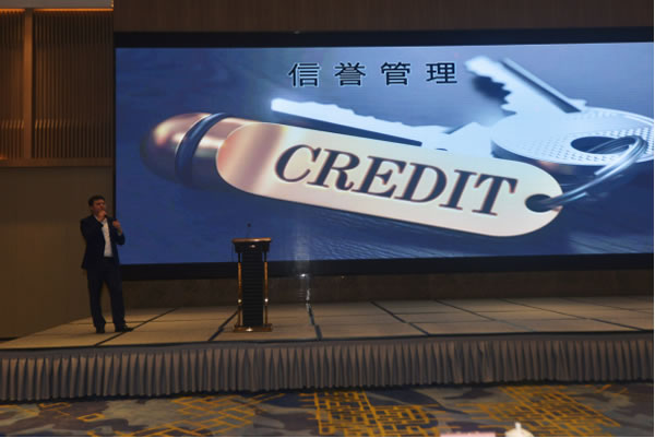 智能門成為市場熱點還需要多久?標準研討會上找答案!