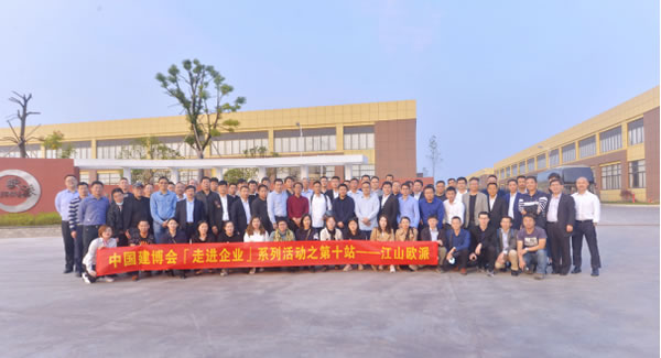智能門成為市場熱點還需要多久?標準研討會上找答案!