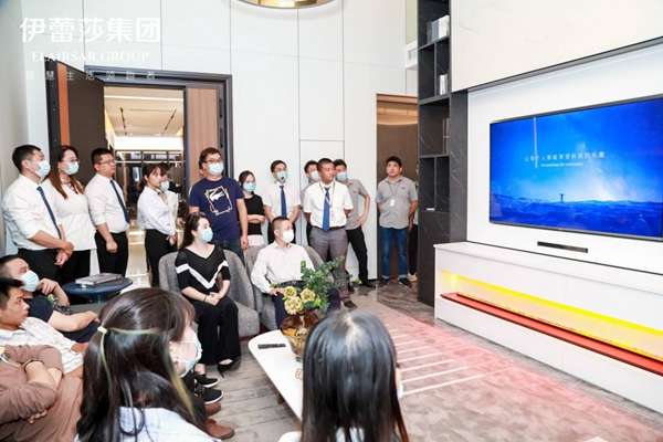 2020伊蕾莎集團(tuán)新商道財富峰會暨產(chǎn)品品鑒會舉行 聚焦復(fù)利思維新商道 2020伊蕾莎集團(tuán)新商道財富峰會暨產(chǎn)品品鑒會舉行 聚焦復(fù)利思維新商道