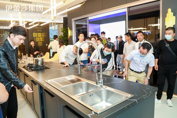 2020伊蕾莎集團(tuán)新商道財富峰會暨產(chǎn)品品鑒會舉行 聚焦復(fù)利思維新商道 2020伊蕾莎集團(tuán)新商道財富峰會暨產(chǎn)品品鑒會舉行 聚焦復(fù)利思維新商道