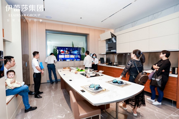 2020伊蕾莎集團(tuán)新商道財富峰會暨產(chǎn)品品鑒會舉行 聚焦復(fù)利思維新商道 2020伊蕾莎集團(tuán)新商道財富峰會暨產(chǎn)品品鑒會舉行 聚焦復(fù)利思維新商道