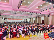 皇家金盾人臉鎖：現場座無虛席，參會者熱情高漲