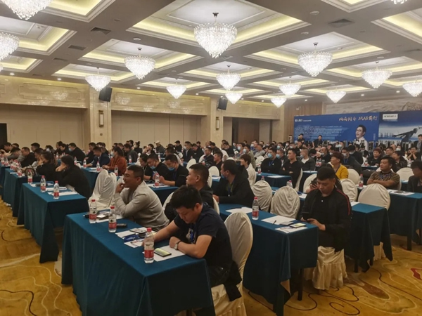 “實力成就未來,加盟耀我人生”SID超人京津冀招商會圓滿成功 “實力成就未來,加盟耀我人生”SID超人京津冀招商會圓滿成功