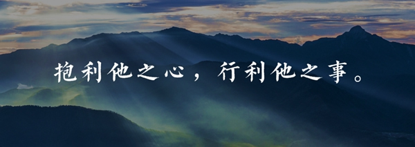 琨山通用董事長章林峰:琨山當沖行業之首,做民族品牌,立世界之林 琨山通用董事長章林峰:琨山當沖行業之首,做民族品牌,立世界之林