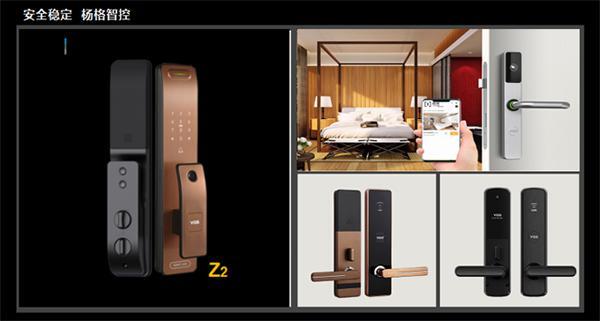 專訪智能鎖十大品牌楊格智控CEO周理新：破解楊格創新密碼