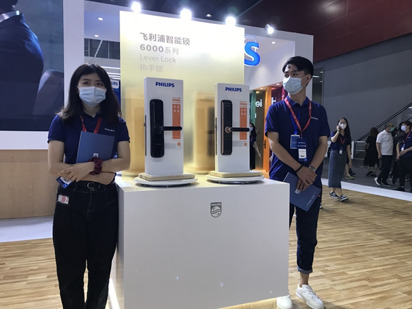 2020中國建博會(huì)(廣州)飛利浦智能鎖市場(chǎng)經(jīng)理禤朝華:產(chǎn)品品質(zhì)和售后服務(wù)需要高成本去維護(hù)