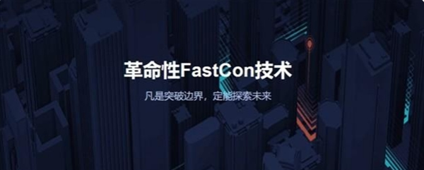小度全屋智能革新技術,看見未來