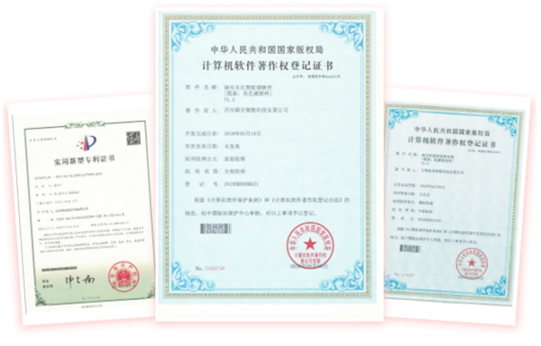 加盟商實(shí)地考察要注意什么?礪安智能鎖告訴您