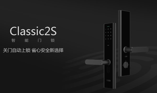 鹿客智能鎖品牌值得加盟嗎?