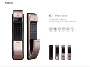 凱迪仕智能鎖:智能鎖產(chǎn)品并不是功能越多越好