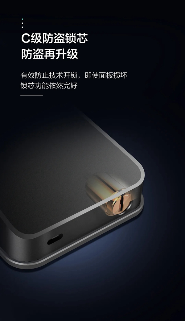 頂固安全門鎖|新品來襲！T8F-3D人臉識別智能鎖酷炫上市