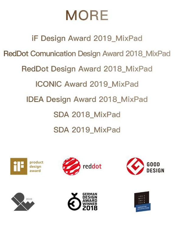 ORVIBO歐瑞博:再斬兩座國際設計獎,MixPad家族更香了! ORVIBO歐瑞博:再斬兩座國際設計獎,MixPad家族更香了!