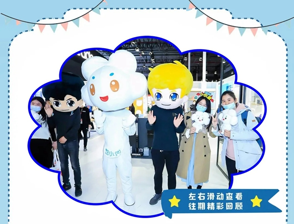 海爾智家全屋智能:智小兜三天兩夜“鯨叫海洋之旅”全國招募開啟 海爾智家全屋智能:智小兜三天兩夜“鯨叫海洋之旅”全國招募開啟