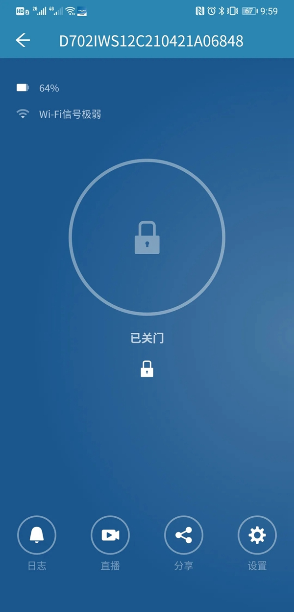 飛利浦智能鎖:DDL702可視智能鎖測評 飛利浦智能鎖:DDL702可視智能鎖測評