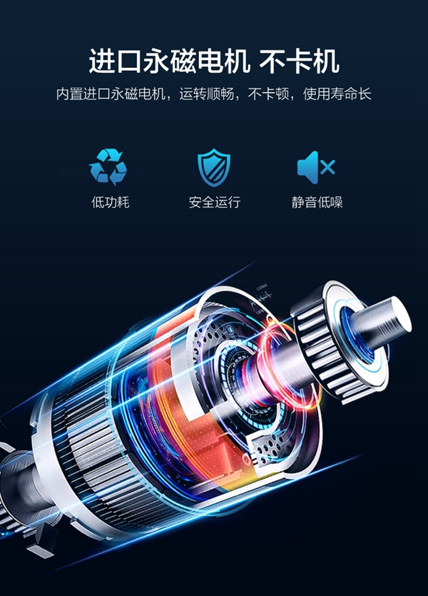 海爾智能門鎖:為穩定耐用而生 海爾智能門鎖:為穩定耐用而生