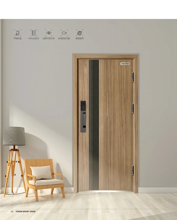 亞太天能智能鎖|智能門火熱爆款震撼來襲！