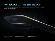 頂固安全門鎖：一握即秒速解鎖，又快又準