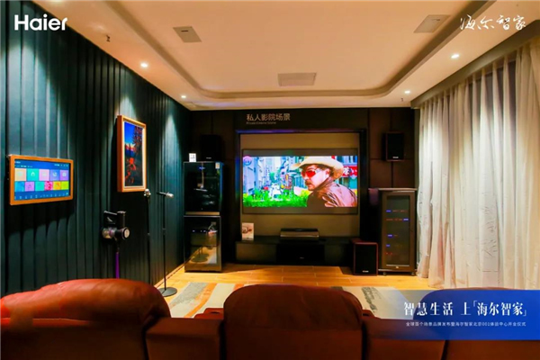 海爾智家全屋智能:這份春季心情調整指南,請你一定要收好 海爾智家全屋智能:這份春季心情調整指南,請你一定要收好