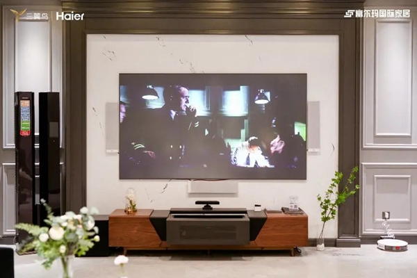 三翼鳥海爾智能家居旗艦店盛大開業 招募智能家居體驗官點亮智慧生活 三翼鳥海爾智能家居旗艦店盛大開業 招募智能家居體驗官點亮智慧生活