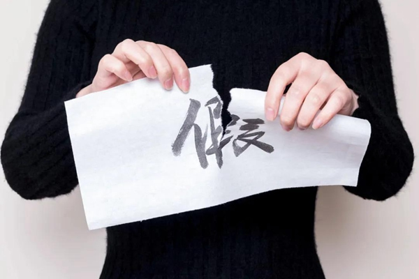 ICCSSI艾棲智能鎖:315專題掌握這幾招,買智能鎖不會被套路! ICCSSI艾棲智能鎖:315專題掌握這幾招,買智能鎖不會被套路!