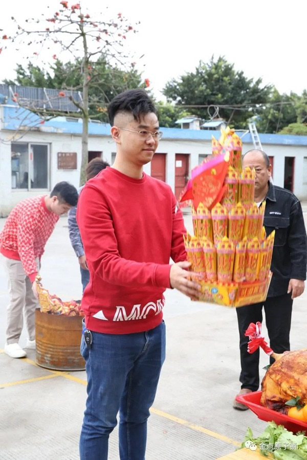 金點原子智能鎖正月十六開工大吉 金點原子智能鎖正月十六開工大吉