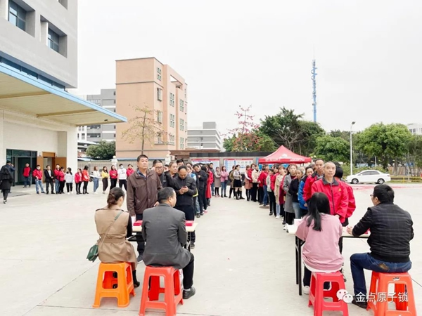金點原子智能鎖正月十六開工大吉 金點原子智能鎖正月十六開工大吉