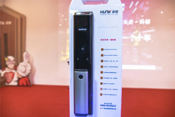 開工大吉 | 科裕智能門鎖2021,一路“犇”起來! 開工大吉 | 科裕智能門鎖2021,一路“犇”起來!